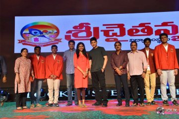 Bharat Ane Nenu Movie Block Buster Celebrations